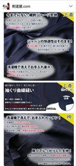 Japanese Kendo Gi Jacket Hakama Pants Set Navy Blue Quick Dry Jersey