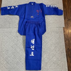 Martial Arts Taekwondo Karate Uniform Youth Size 1 Blue CHEN HUU Academy New