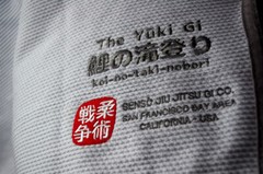 Yuki Jiu Jitsu Gi – BJJ Gi – Senso Jiu Jitsu