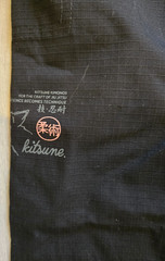 Kitsune Spectre Mens BJJ Gi – Black A2L