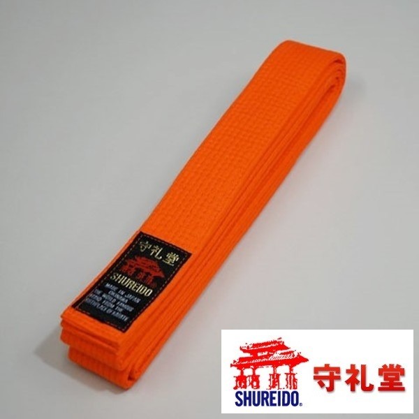Shureido Karate Orange Belt Obi 4cm Made in Japan Okinawa Official Brand New