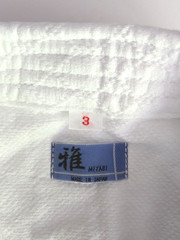 NEW Iwata Dogi Aikido-GI Jacket size 3 White w/tie Judo Jujitsu MMA Uniform