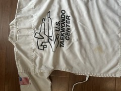 Vintage Sun Choi Brothers Taekwondo Top