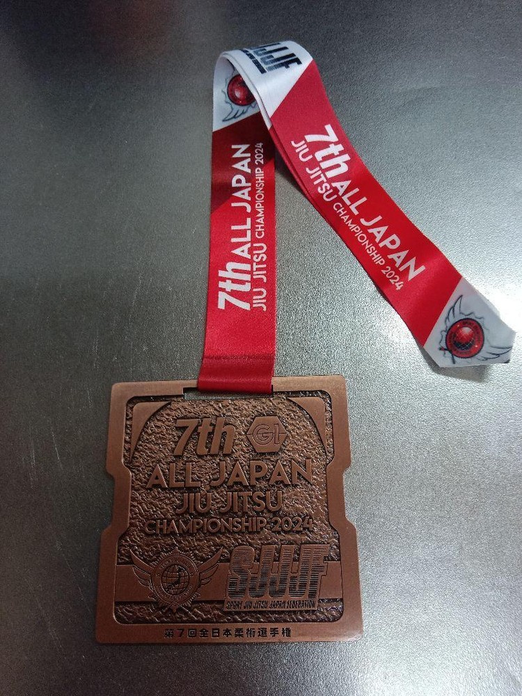 Brazilian Jiu-Jitsu Bronze Medal SJJJF All Japan Championship 2024 Koshien BJJ