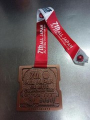 Brazilian Jiu-Jitsu Bronze Medal SJJJF All Japan Championship 2024 Koshien BJJ