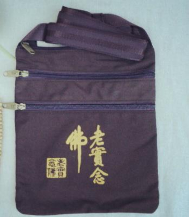 High Quality Canvas Buddhism Sachets Buddha Blessing Bag Shaolin Monk