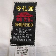 Shureido K-9 Karate Gi Heavyweight Uniform Set Made in Japan Okinawa Brand