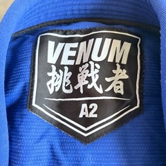 EUC Royal Blue Venum Challenger BJJ Gi Jiu Jitsu Uniform & Bag (Size A2)