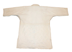 VINTAGE 100% COTTON SAMSUN TRADE & MANUFACTURE CO. JUDO GI MARTIAL ARTS UNIFORM,