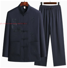 Casual National Style Tang Clothes Tai Chi Uniform Wing Chun Kung fu Suit Outfit