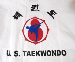 Vision CSV Size 1 / 150cm U.S. Taekwondo White Uniform Top Martial Arts NEW Flaw