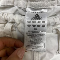 Adidas Dojo Leo Vieira Jiu Jitsu Gi Pants Mens M2 White Martial Arts Drawstring