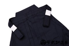 Japan Kendo Laido Aikido Hapkido Hakama Martial Arts Uniform Kimono Dobok Blue
