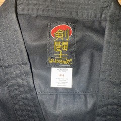Gladiator ProForce Black Judo Uniform With Orange Belt Size 4 Gracie Merchandise