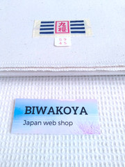 KUSAKURA Sumo Wrestling Mawashi Loincloth Uniform S945 45cm x 4.5m JAPAN