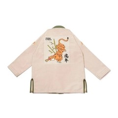 Shoyoroll BJJ Albino and Preto Batch 110 Year of the Tiger kimonos 450 GSM + BAG