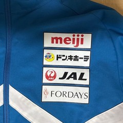 ASICS Japan Wrestling National Team Tracksuit Set XL Blue Navy Jacket & Pants