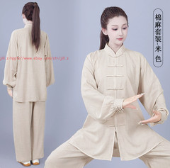 Unisex Tai Chi Kung Fu Suit Linen Cotton Morning Exercise martial arts Uniforms
