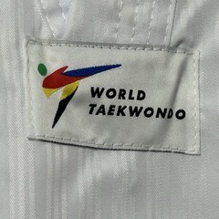 NWT Adidas White Striped World Taekwondo Martial Arts Uniform Coat Mens Size 200
