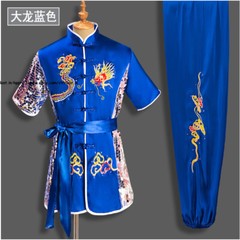Kung Fu Performance Costumes Uniform Martial Arts Suits Wushu Dragon Embroidery
