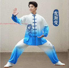 Women Men’s Milk Silk Chinese Tai Chi Suit martial arts Uniform Kung Fu Suit Set