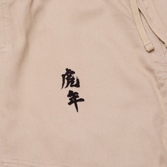 Albino And Preto Batch 110 Year of the Tiger Sand BJJ Gi 450 Jiu Jitsu *With Bag