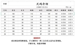 Women Men’s Wudang Taoist Robes Wushu kung Fu Tai Chi Morning Exercise Uniforms