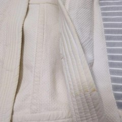 Judo Uniform, Kyusakura Yamato Nishiki, Size 4, No Name Written On It.