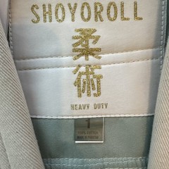 Shoyoroll Batch 119 Kano • Unbleached • BJJ Size 1