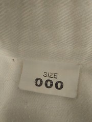 Taekwon-do GI Child Size 000 Tiger Claw’s TC2000 White Top Only Uniform Costume