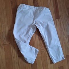 Fuji Pants Only Size AO White Martial Arts Karate Belted 'Pre Owned’