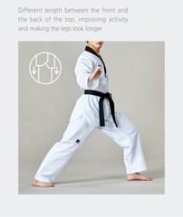 MOOTO BS5 Uniform with Black V-Neck Basic Season-5 Standard WT Dobok Korea