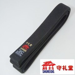 Shureido Karate Black Belt Obi Youhachi Tape Weave 3.5-4.5cm Made in Okinawa JP