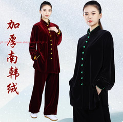 Fall Winter Unisex Tai chi Uniforms Warm Korean velvet Kung fu Martial arts Suit