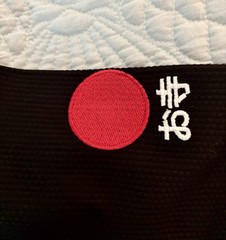Progress Jiu Jitsu „The Temple” Kimono Black Edition BJJ Gi Size A3 New