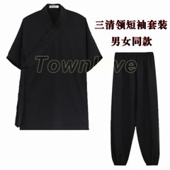 Unisex Wudang Taoist Cotton Linen Robe Kung Fu Tai Chi Uniform Martial Arts Suit