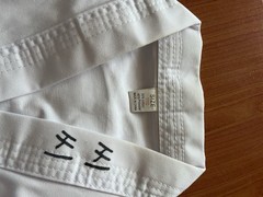 Taekwondo Uniform, size: 1/150