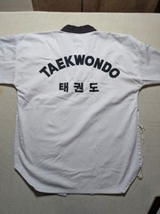 Y2K Adidas Korean World Taekwondo Federation Gi Uniform Top White Sz 4 180 CM