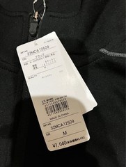 Mizuno Tracksuit Set Black M Jacket Pants Training Wear New With Tags Japan