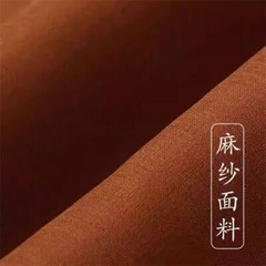 Buddhist Shaolin Monk Robe Full Set Linen Kung Fu Suit Meditation Uniforms