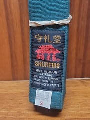 Shureido BU Karate Belt Obi Made in Japan Okinawa official brand Size 2 Green