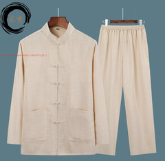 Tai Chi Clothing Kung Fu Uniform Tang Suit Men martial arts Wing Chun Linen Suit