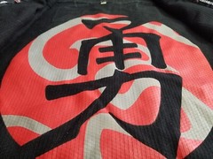 Hayabusa Jiu-Jitsu MMA Gi Size A3 Black Kimono Top Only