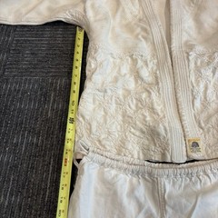 Judo Gi Kodokan Lion Brand Made In Japan 70s Set w/ Pants