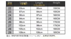 Martial Arts Uniform Kendo Aikido Hapkido Hakama Kimono Dobok Adults Children