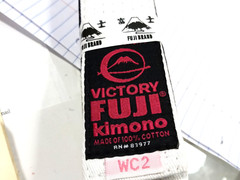 Victory Fuji Kimono Jiu Jitsu Belt White (100% cotton) New WC2 RN#83977