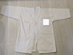 Kendo Mask, Gauntlets, Judo Uniform (top And Bottom), And Bag Set For High