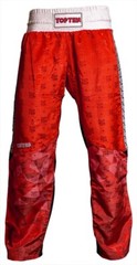 TOP TEN SPORT KARATE KICKBOXING ULTRALIGHT PRISM RED Uniform Gi MMA TKD Martial