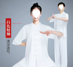Unisex Tai Chi Suit Morning Exercise Uniform Cotton Kung Fu wushu Clothing Suit