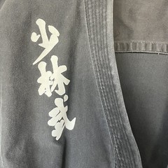 Tiger Claws Hayashi Robe Size 4, Kajukenbo KSDI Legacy Mike Huffman